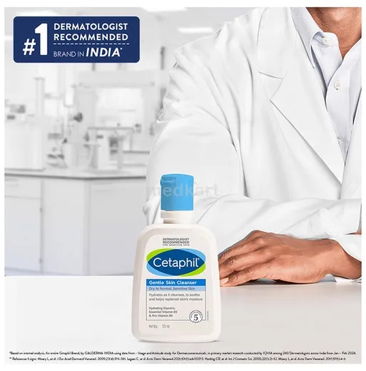 cetaphil gentle skin cleanser 125 ml